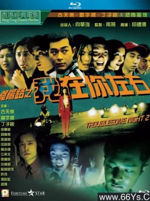 云之羽
